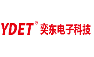 奕东电子科技